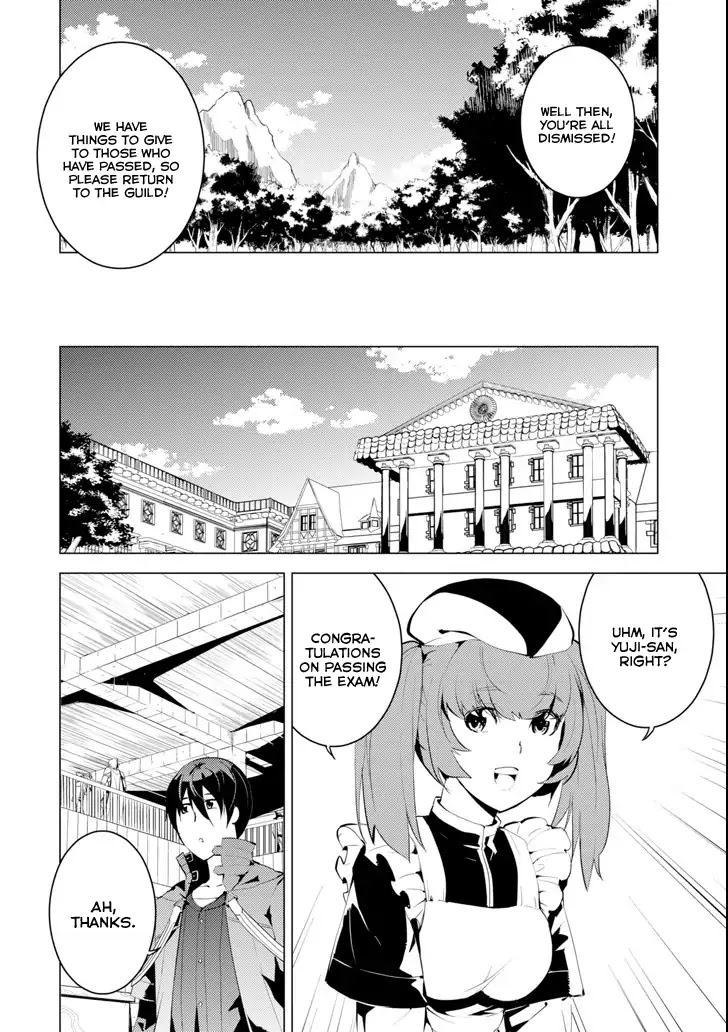 Tensei Kenja no Isekai Raifu ~Daini no Shokugyo wo Ete, Sekai Saikyou ni Narimashita~ Chapter 4 - Page 19
