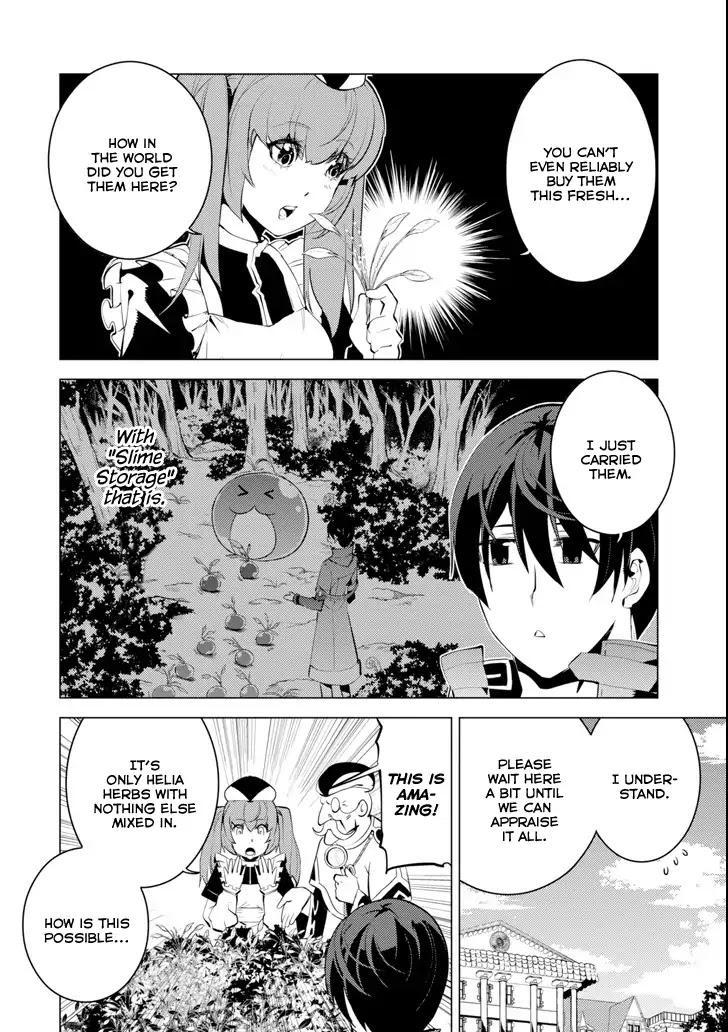 Tensei Kenja no Isekai Raifu ~Daini no Shokugyo wo Ete, Sekai Saikyou ni Narimashita~ Chapter 4 - Page 25