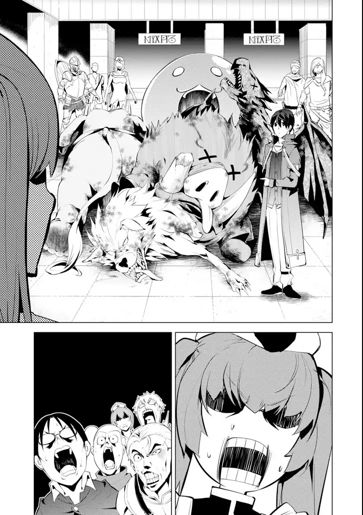 Tensei Kenja no Isekai Raifu ~Daini no Shokugyo wo Ete, Sekai Saikyou ni Narimashita~ Chapter 4 - Page 28