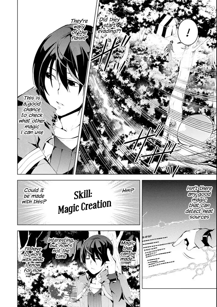 Tensei Kenja no Isekai Raifu ~Daini no Shokugyo wo Ete, Sekai Saikyou ni Narimashita~ Chapter 4 - Page 3