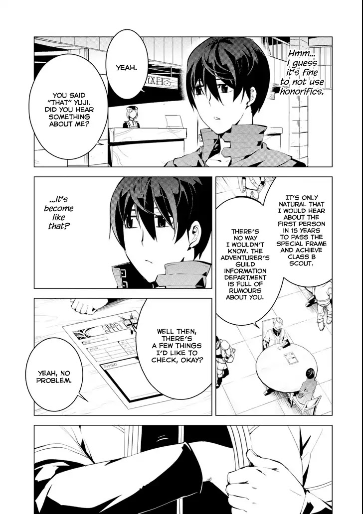 Tensei Kenja no Isekai Raifu ~Daini no Shokugyo wo Ete, Sekai Saikyou ni Narimashita~ Chapter 4 - Page 30