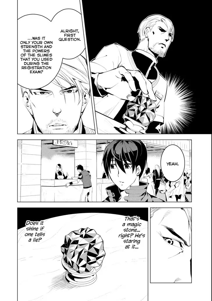 Tensei Kenja no Isekai Raifu ~Daini no Shokugyo wo Ete, Sekai Saikyou ni Narimashita~ Chapter 4 - Page 31