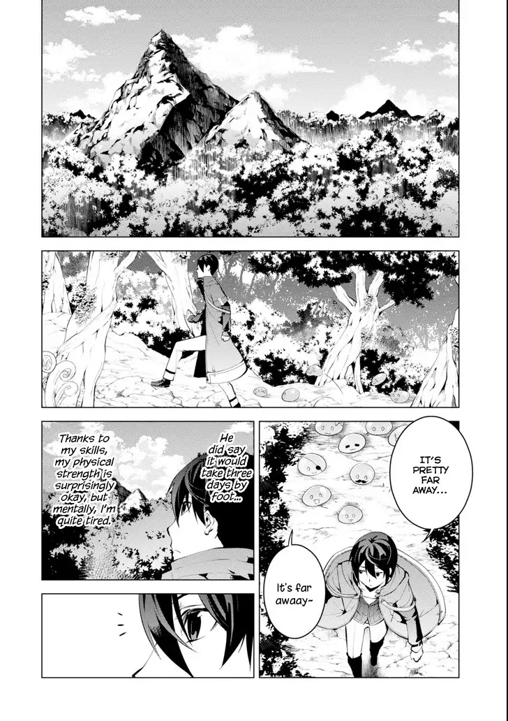Tensei Kenja no Isekai Raifu ~Daini no Shokugyo wo Ete, Sekai Saikyou ni Narimashita~ Chapter 4 - Page 37