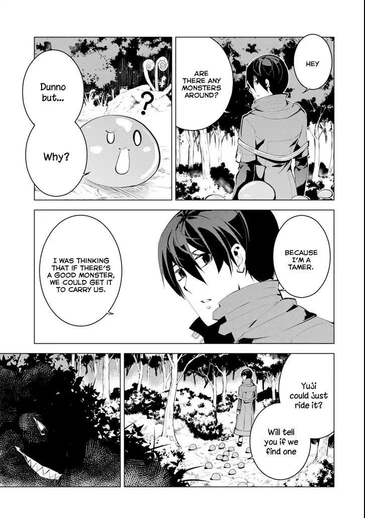 Tensei Kenja no Isekai Raifu ~Daini no Shokugyo wo Ete, Sekai Saikyou ni Narimashita~ Chapter 4 - Page 38