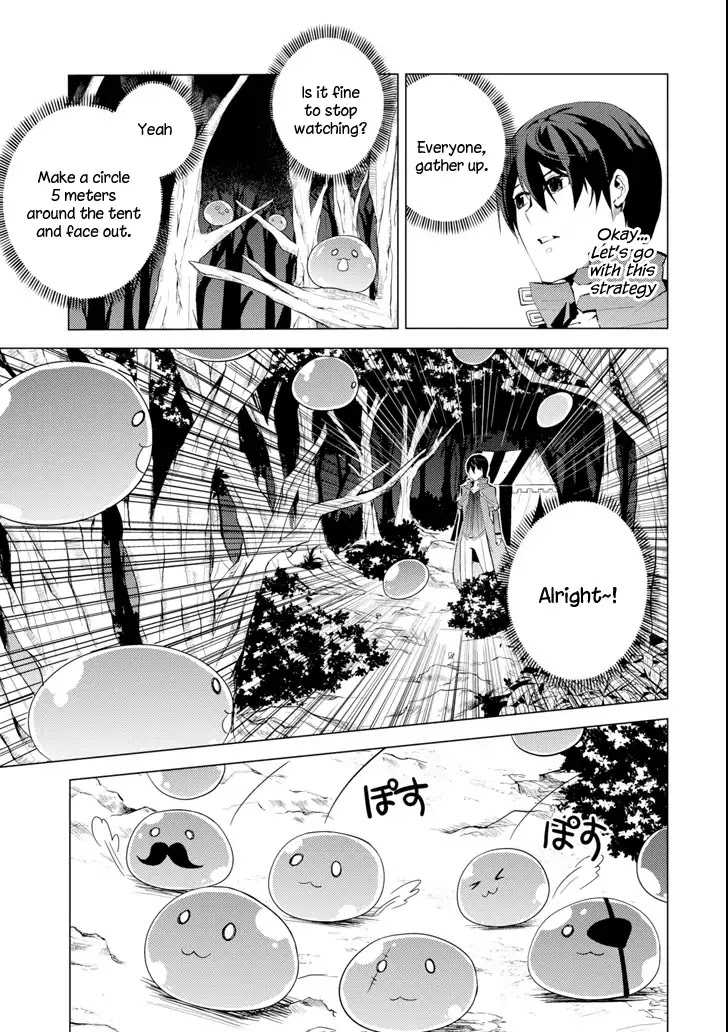 Tensei Kenja no Isekai Raifu ~Daini no Shokugyo wo Ete, Sekai Saikyou ni Narimashita~ Chapter 4 - Page 4