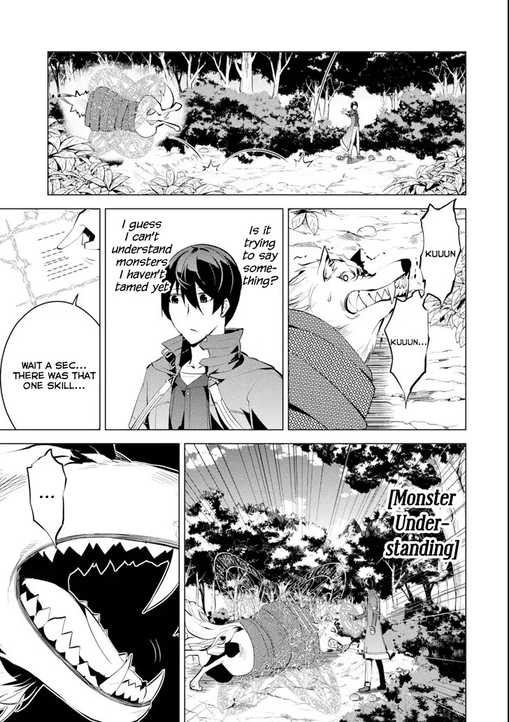 Tensei Kenja no Isekai Raifu ~Daini no Shokugyo wo Ete, Sekai Saikyou ni Narimashita~ Chapter 4 - Page 42