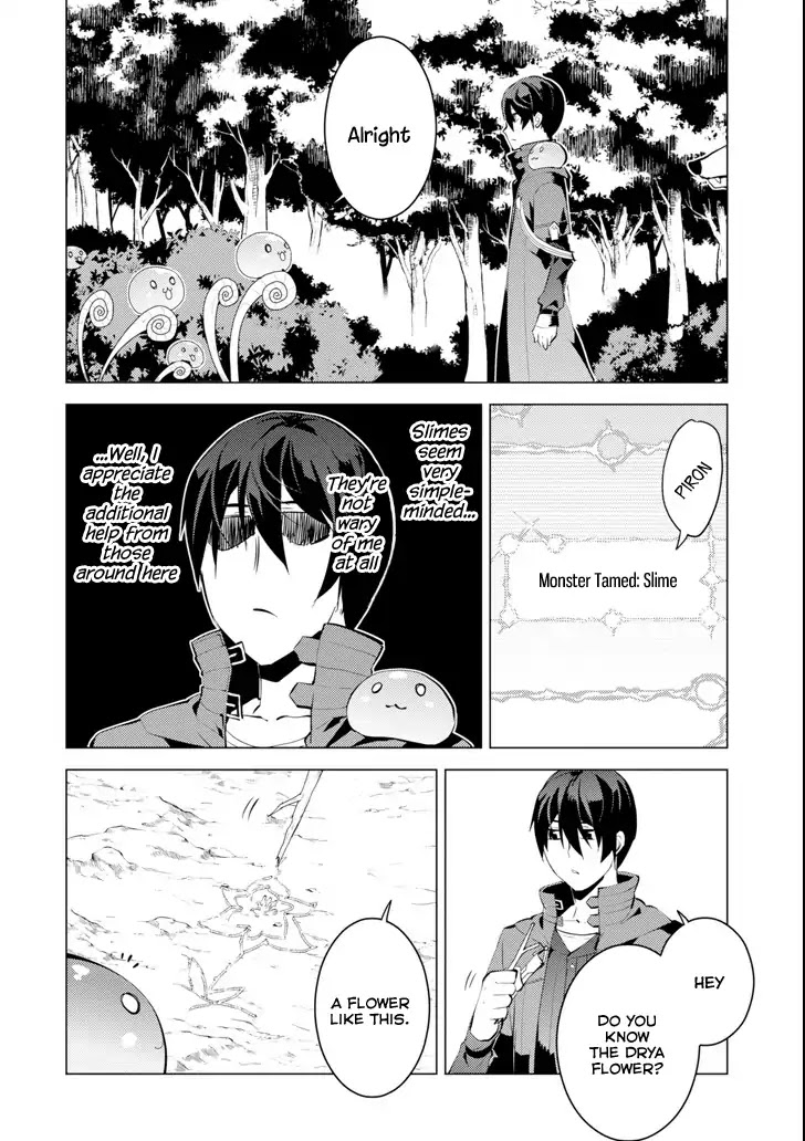 Tensei Kenja no Isekai Raifu ~Daini no Shokugyo wo Ete, Sekai Saikyou ni Narimashita~ Chapter 4 - Page 49