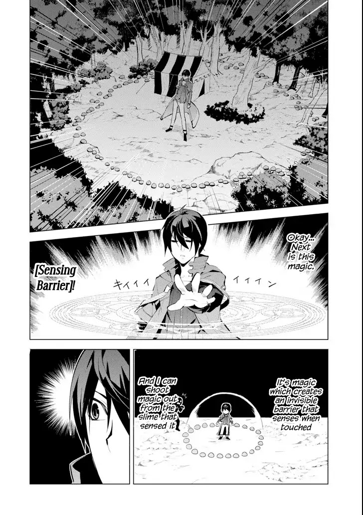 Tensei Kenja no Isekai Raifu ~Daini no Shokugyo wo Ete, Sekai Saikyou ni Narimashita~ Chapter 4 - Page 5