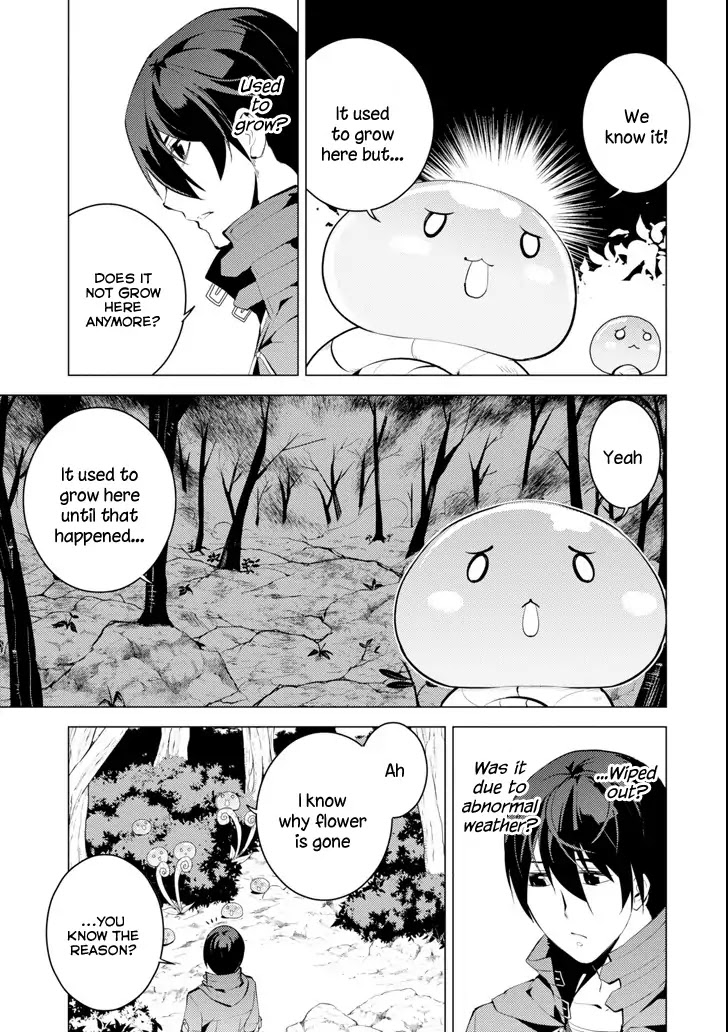 Tensei Kenja no Isekai Raifu ~Daini no Shokugyo wo Ete, Sekai Saikyou ni Narimashita~ Chapter 4 - Page 50