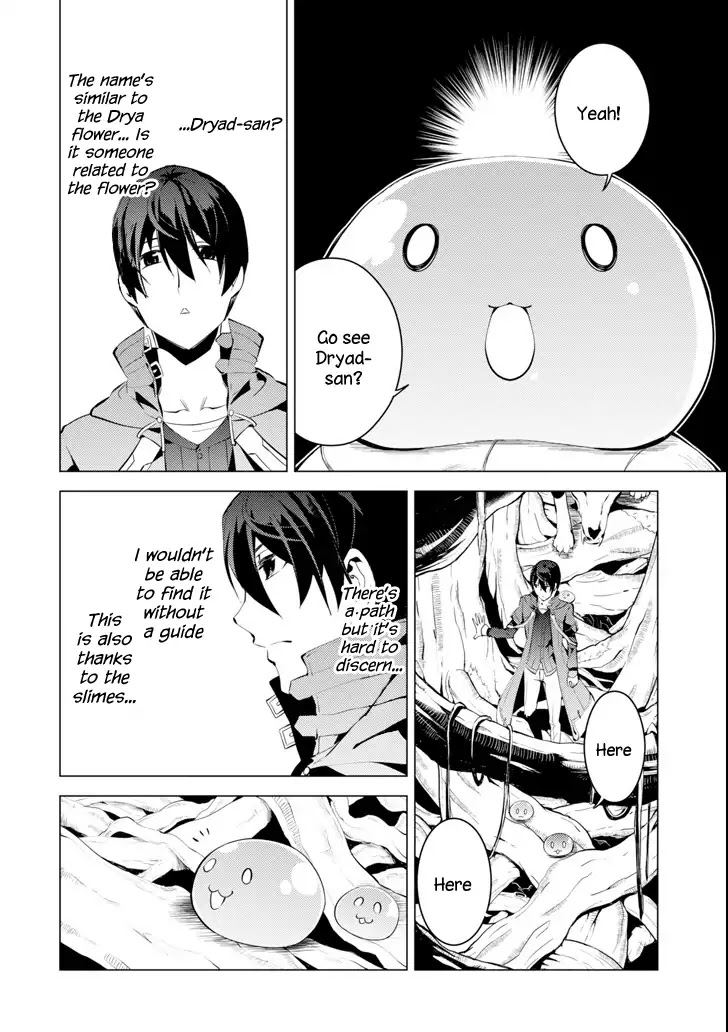 Tensei Kenja no Isekai Raifu ~Daini no Shokugyo wo Ete, Sekai Saikyou ni Narimashita~ Chapter 4 - Page 51
