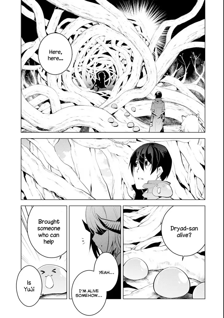 Tensei Kenja no Isekai Raifu ~Daini no Shokugyo wo Ete, Sekai Saikyou ni Narimashita~ Chapter 4 - Page 52