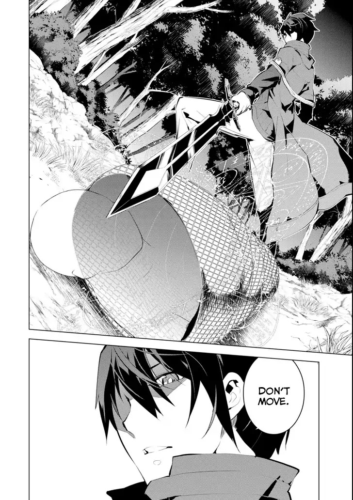 Tensei Kenja no Isekai Raifu ~Daini no Shokugyo wo Ete, Sekai Saikyou ni Narimashita~ Chapter 4 - Page 7