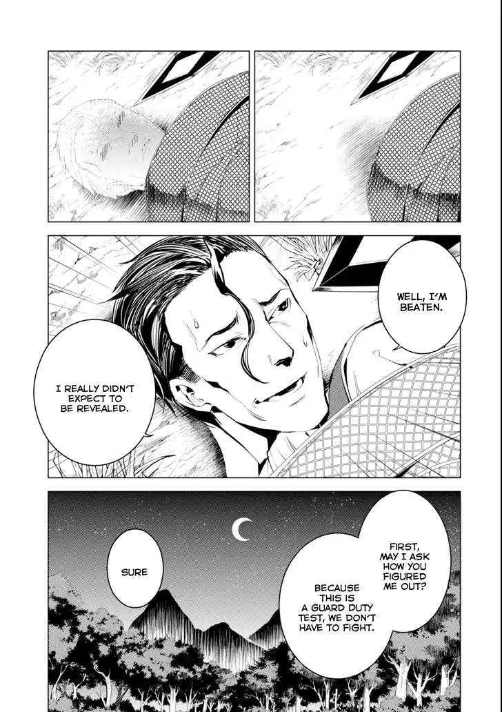 Tensei Kenja no Isekai Raifu ~Daini no Shokugyo wo Ete, Sekai Saikyou ni Narimashita~ Chapter 4 - Page 8