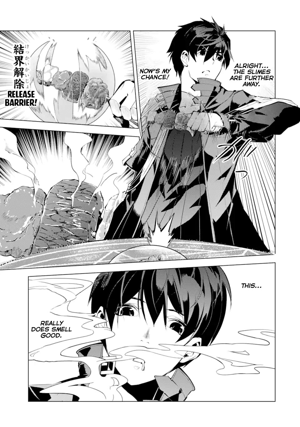 Tensei Kenja no Isekai Raifu ~Daini no Shokugyo wo Ete, Sekai Saikyou ni Narimashita~ Chapter 40 - Page 12