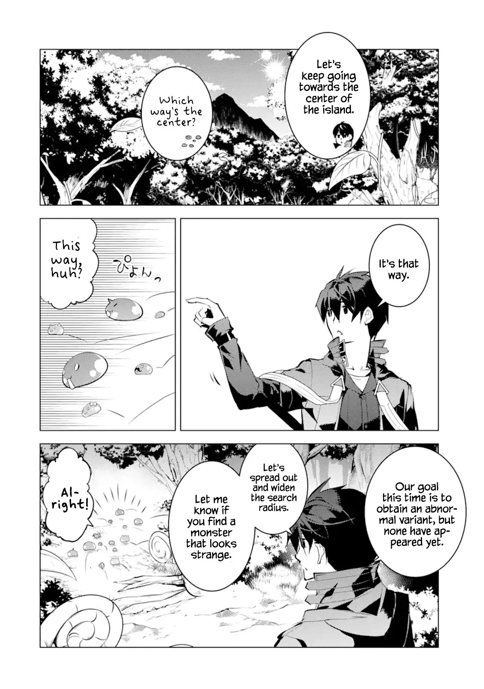 Tensei Kenja no Isekai Raifu ~Daini no Shokugyo wo Ete, Sekai Saikyou ni Narimashita~ Chapter 40 - Page 22