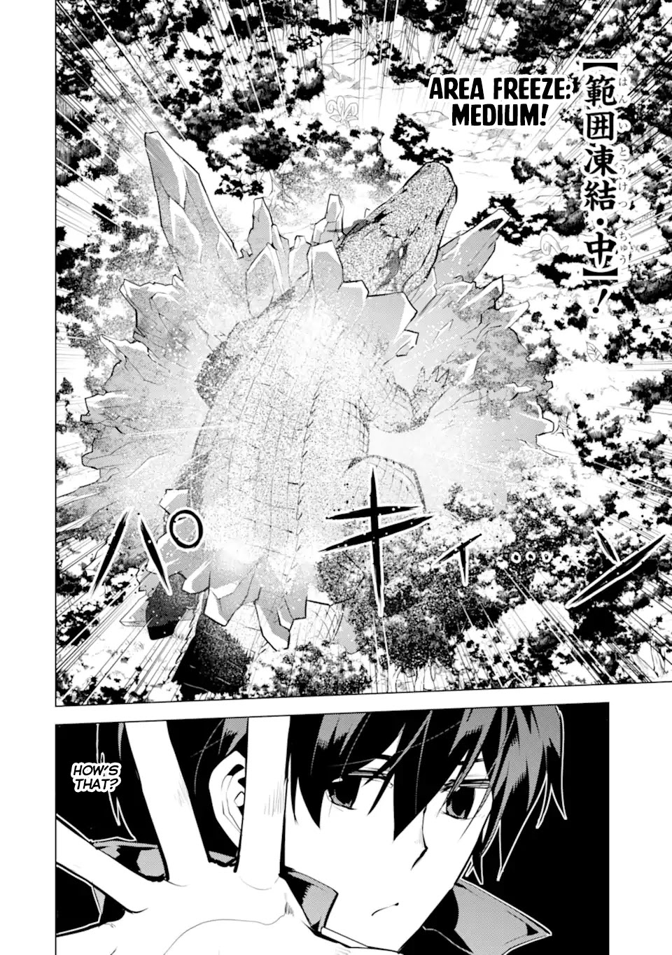 Tensei Kenja no Isekai Raifu ~Daini no Shokugyo wo Ete, Sekai Saikyou ni Narimashita~ Chapter 40 - Page 27