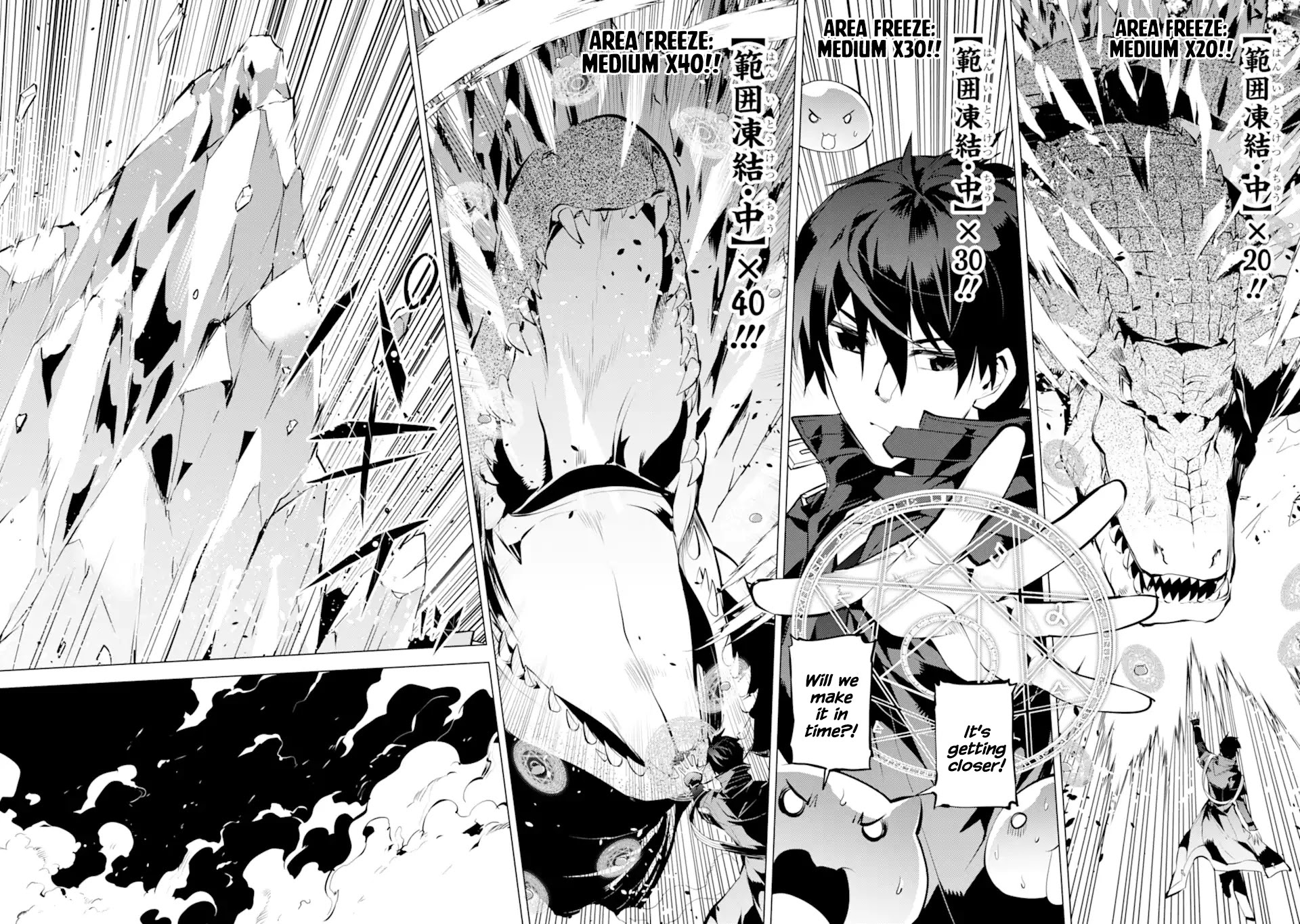 Tensei Kenja no Isekai Raifu ~Daini no Shokugyo wo Ete, Sekai Saikyou ni Narimashita~ Chapter 40 - Page 35