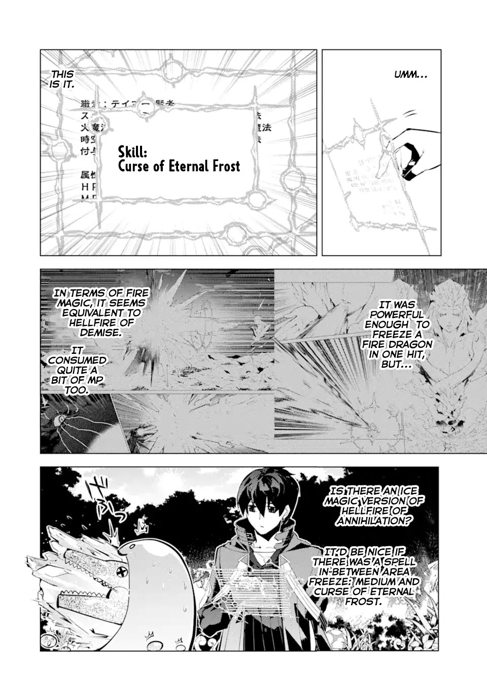 Tensei Kenja no Isekai Raifu ~Daini no Shokugyo wo Ete, Sekai Saikyou ni Narimashita~ Chapter 40 - Page 39