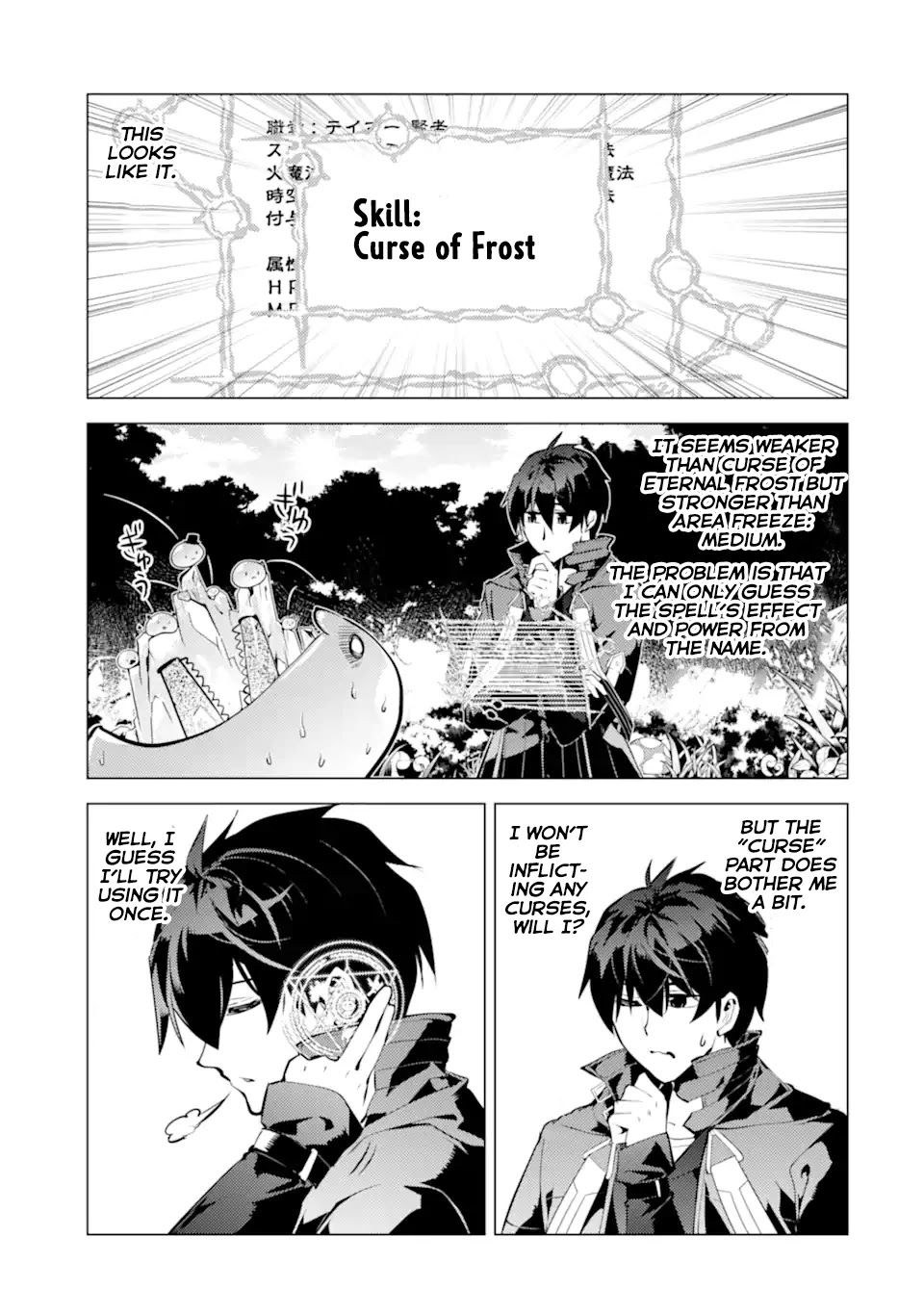 Tensei Kenja no Isekai Raifu ~Daini no Shokugyo wo Ete, Sekai Saikyou ni Narimashita~ Chapter 40 - Page 40