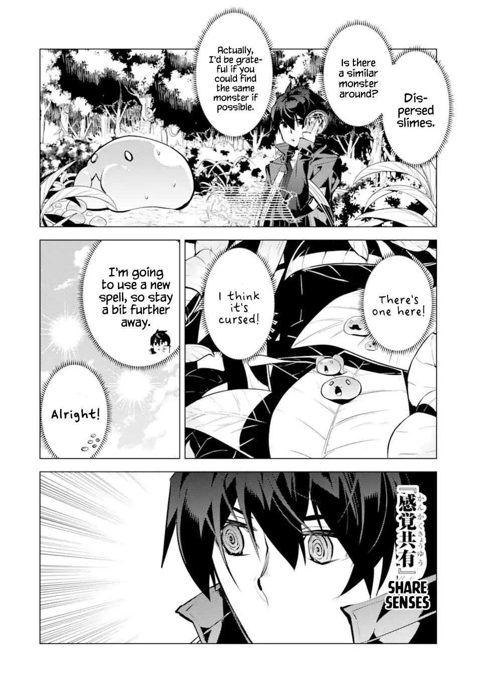 Tensei Kenja no Isekai Raifu ~Daini no Shokugyo wo Ete, Sekai Saikyou ni Narimashita~ Chapter 40 - Page 41