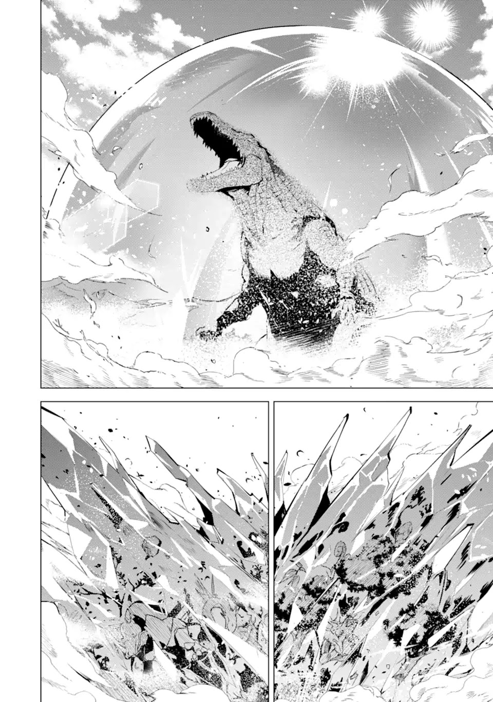 Tensei Kenja no Isekai Raifu ~Daini no Shokugyo wo Ete, Sekai Saikyou ni Narimashita~ Chapter 40 - Page 44