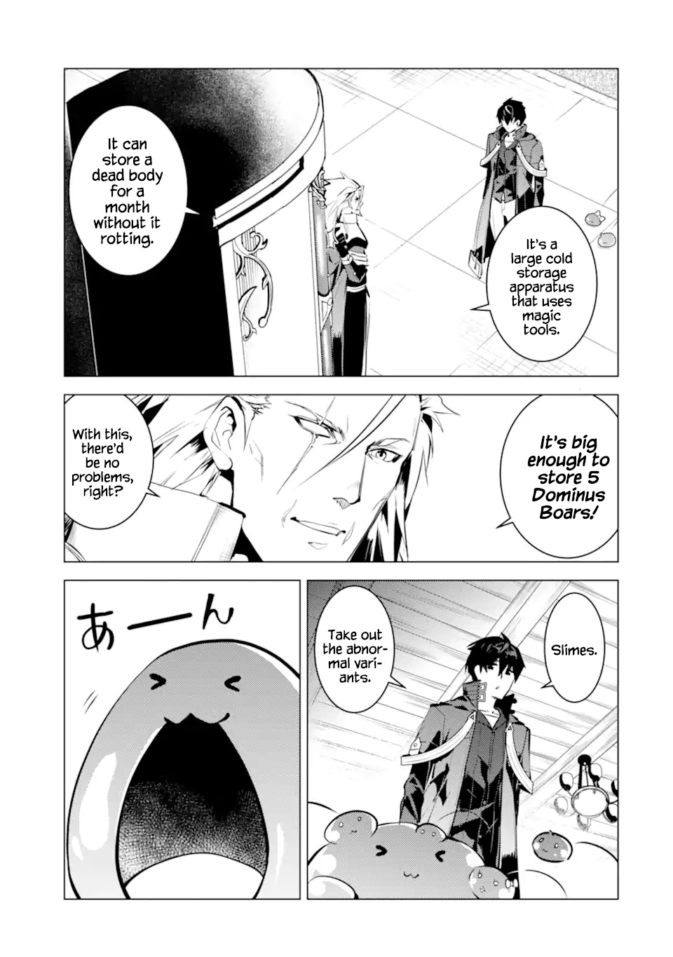 Tensei Kenja no Isekai Raifu ~Daini no Shokugyo wo Ete, Sekai Saikyou ni Narimashita~ Chapter 41 - Page 14