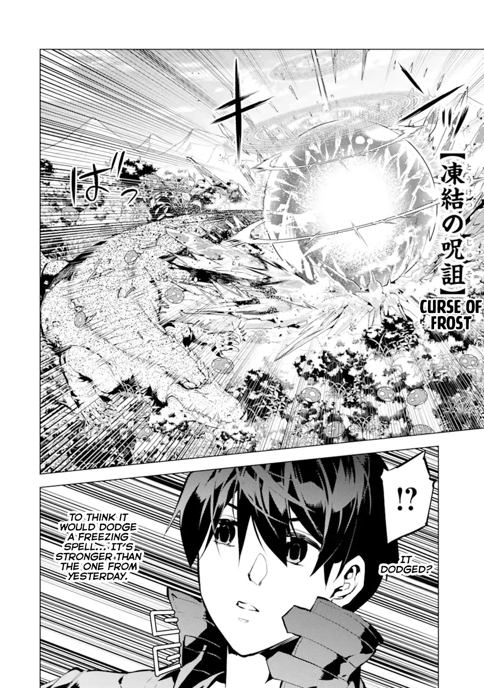 Tensei Kenja no Isekai Raifu ~Daini no Shokugyo wo Ete, Sekai Saikyou ni Narimashita~ Chapter 41 - Page 40