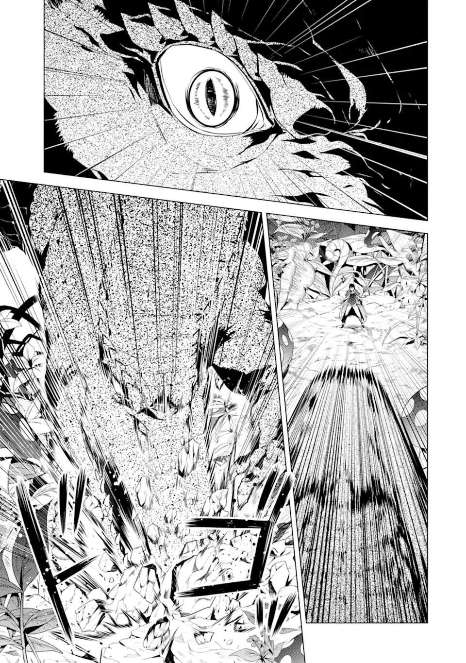 Tensei Kenja no Isekai Raifu ~Daini no Shokugyo wo Ete, Sekai Saikyou ni Narimashita~ Chapter 41 - Page 41