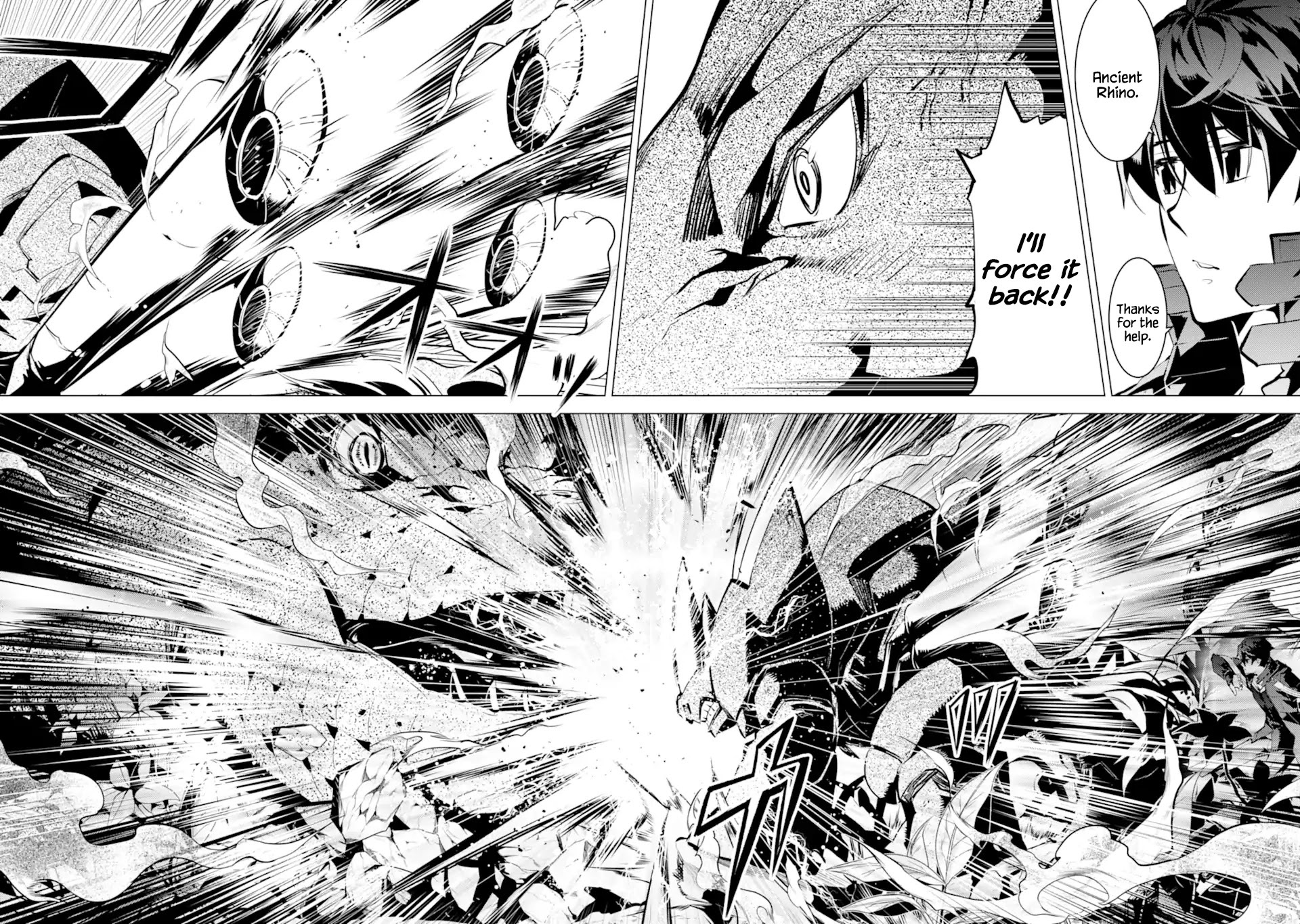 Tensei Kenja no Isekai Raifu ~Daini no Shokugyo wo Ete, Sekai Saikyou ni Narimashita~ Chapter 41 - Page 43