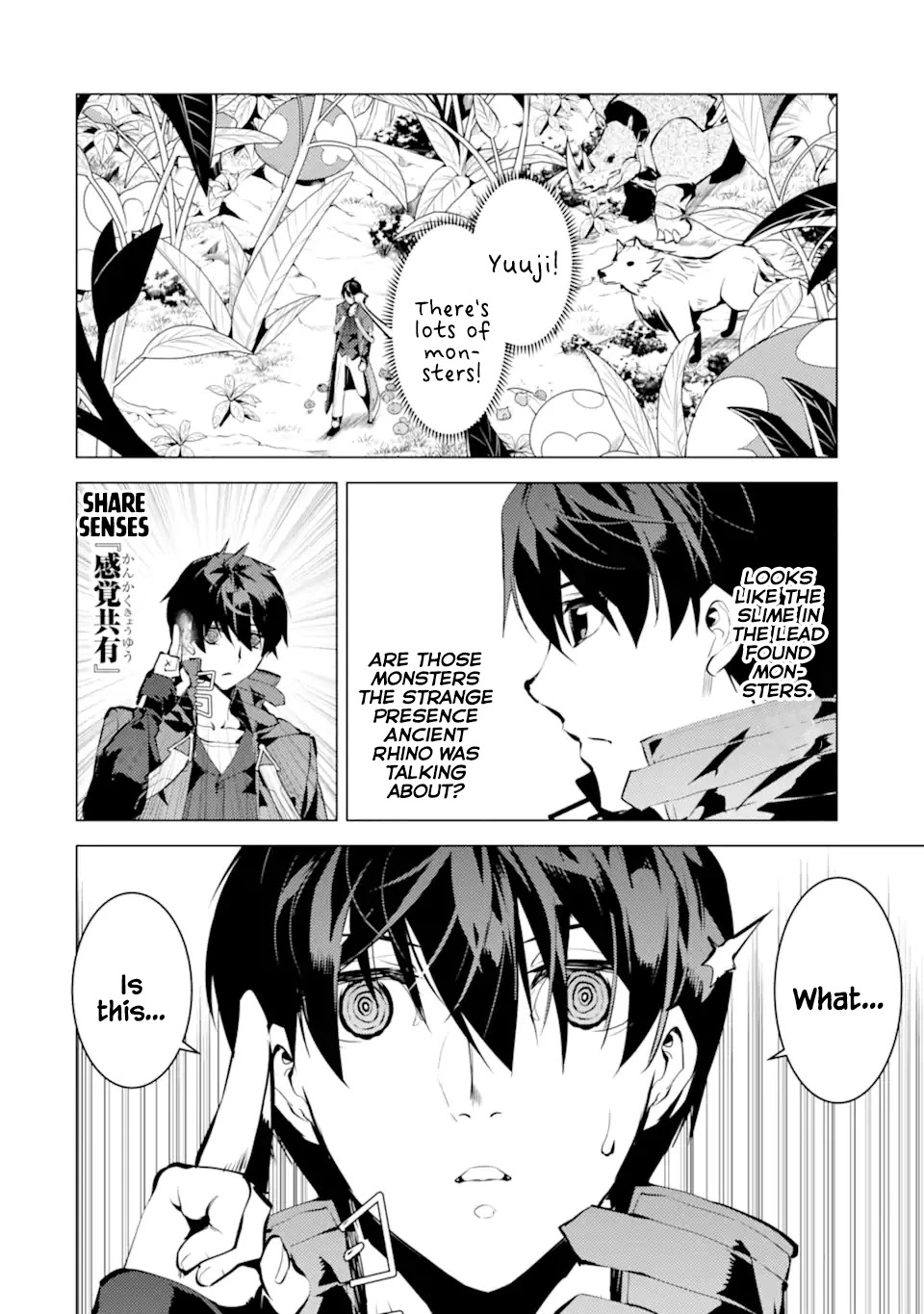 Tensei Kenja no Isekai Raifu ~Daini no Shokugyo wo Ete, Sekai Saikyou ni Narimashita~ Chapter 42 - Page 1