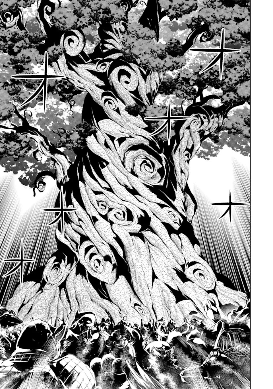 Tensei Kenja no Isekai Raifu ~Daini no Shokugyo wo Ete, Sekai Saikyou ni Narimashita~ Chapter 42 - Page 11