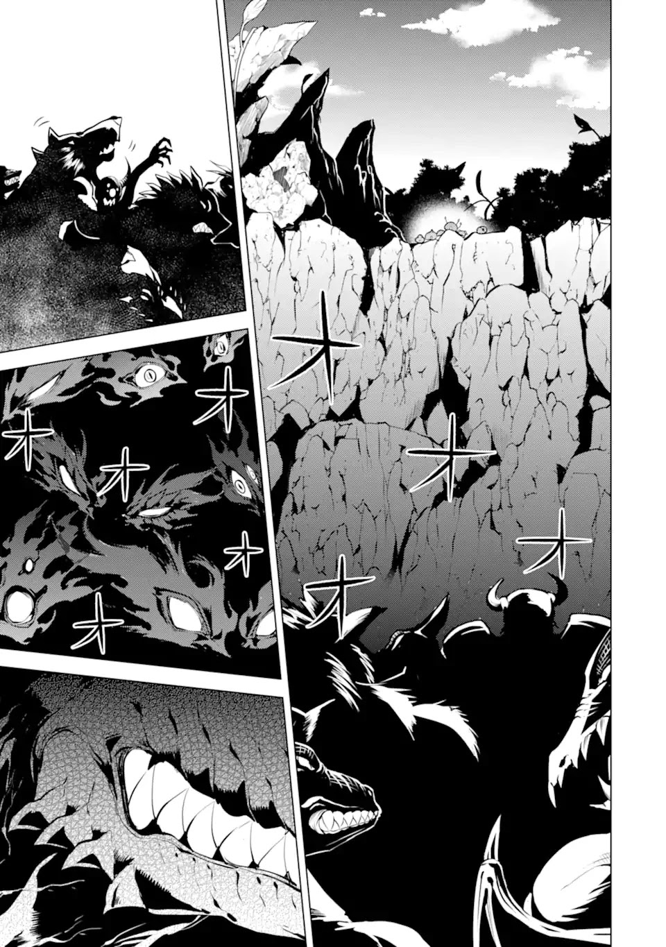 Tensei Kenja no Isekai Raifu ~Daini no Shokugyo wo Ete, Sekai Saikyou ni Narimashita~ Chapter 42 - Page 2