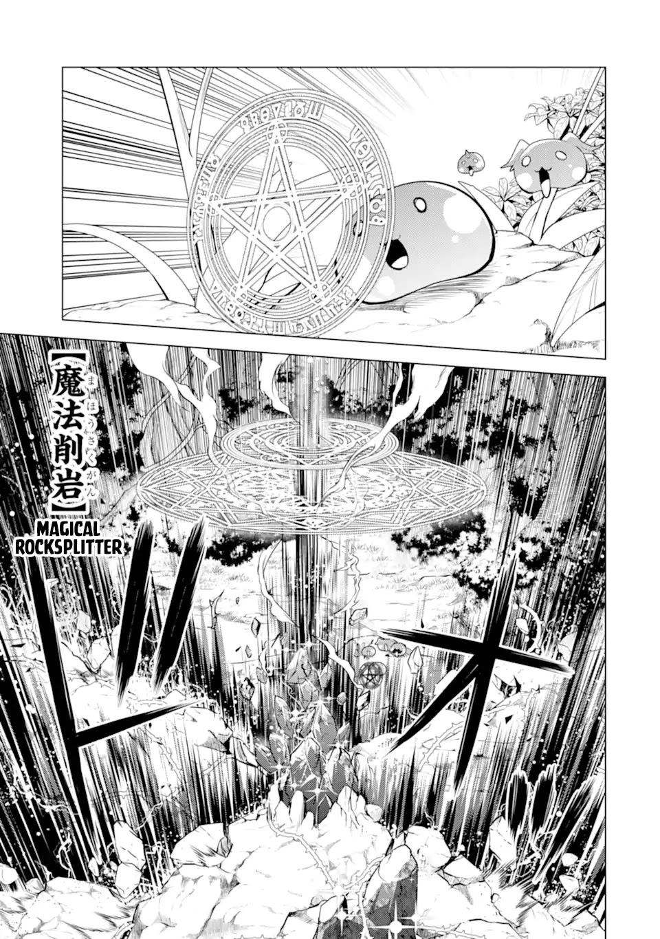 Tensei Kenja no Isekai Raifu ~Daini no Shokugyo wo Ete, Sekai Saikyou ni Narimashita~ Chapter 42 - Page 25