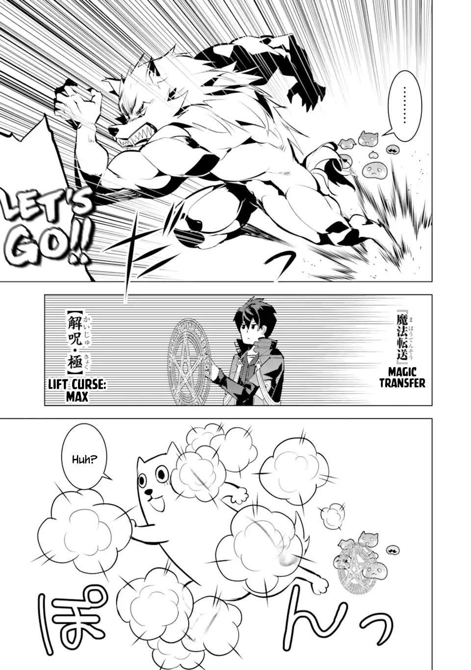 Tensei Kenja no Isekai Raifu ~Daini no Shokugyo wo Ete, Sekai Saikyou ni Narimashita~ Chapter 42 - Page 43