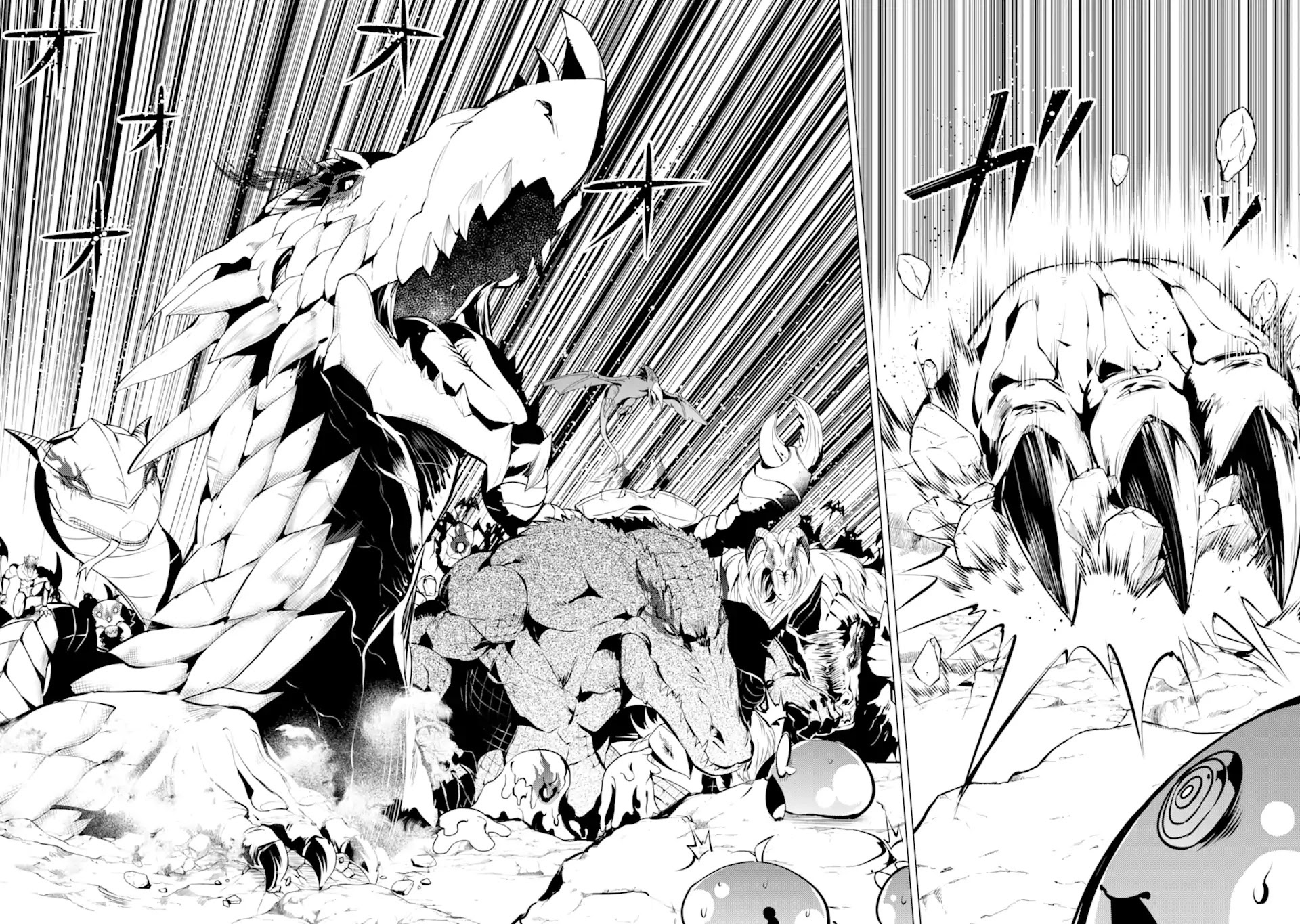 Tensei Kenja no Isekai Raifu ~Daini no Shokugyo wo Ete, Sekai Saikyou ni Narimashita~ Chapter 42 - Page 46