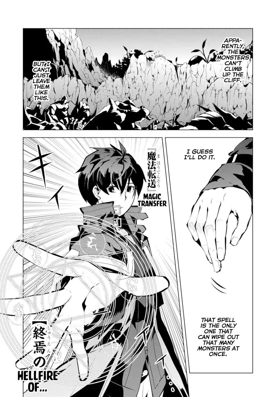 Tensei Kenja no Isekai Raifu ~Daini no Shokugyo wo Ete, Sekai Saikyou ni Narimashita~ Chapter 42 - Page 6