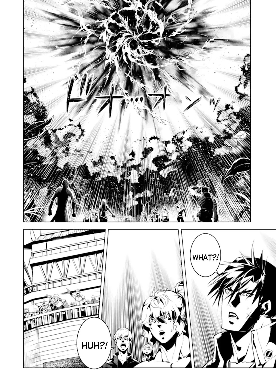 Tensei Kenja no Isekai Raifu ~Daini no Shokugyo wo Ete, Sekai Saikyou ni Narimashita~ Chapter 43 - Page 18