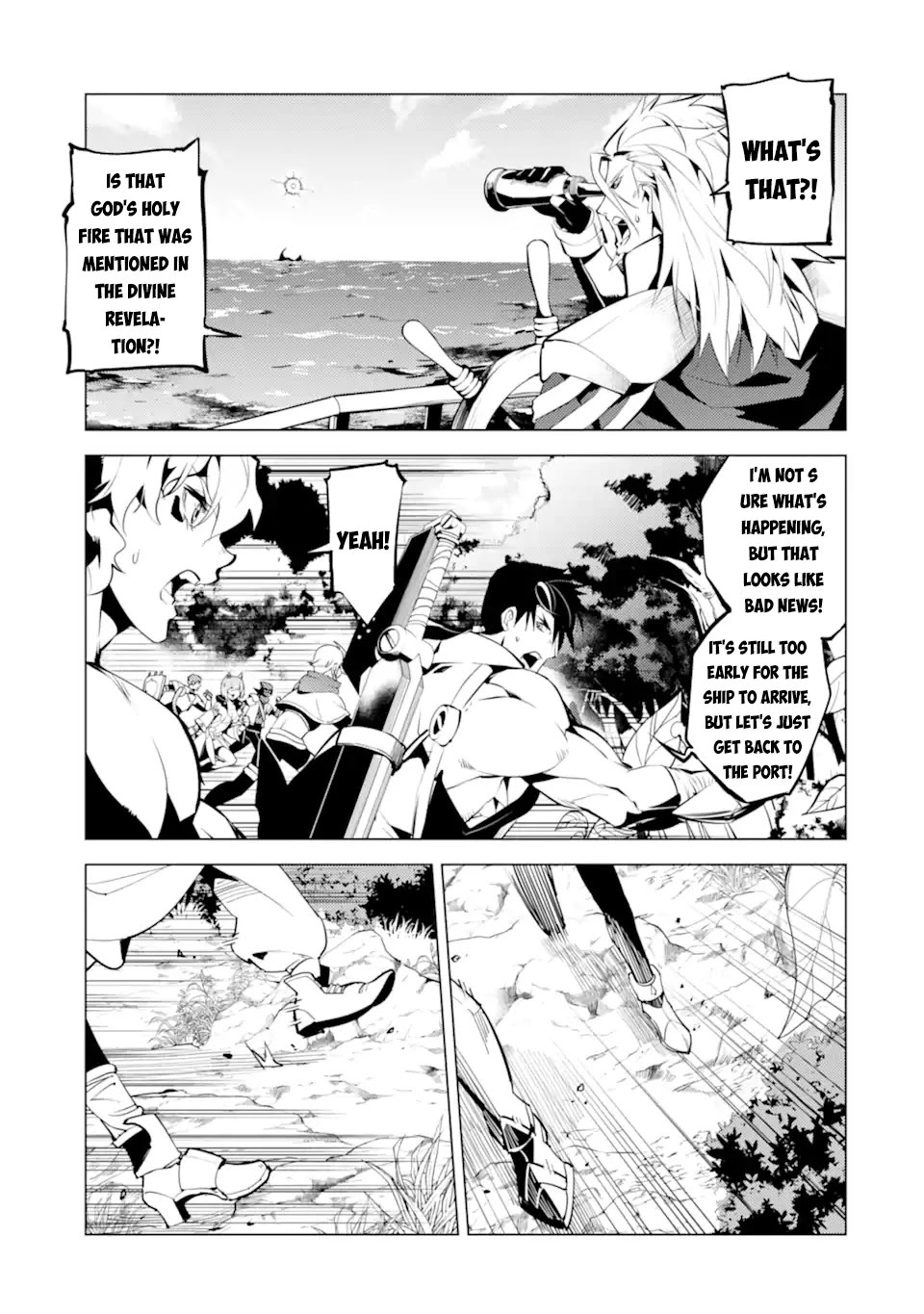 Tensei Kenja no Isekai Raifu ~Daini no Shokugyo wo Ete, Sekai Saikyou ni Narimashita~ Chapter 43 - Page 19