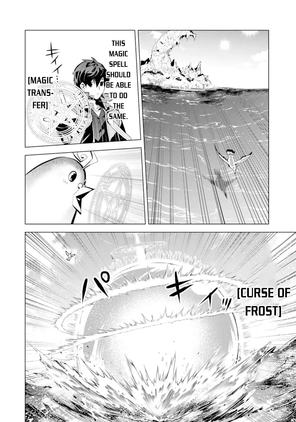 Tensei Kenja no Isekai Raifu ~Daini no Shokugyo wo Ete, Sekai Saikyou ni Narimashita~ Chapter 43 - Page 24