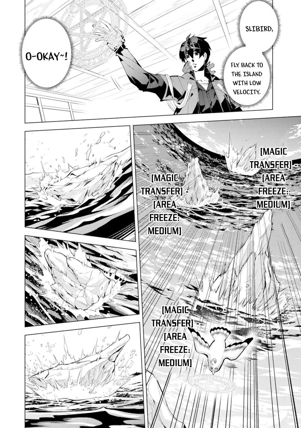 Tensei Kenja no Isekai Raifu ~Daini no Shokugyo wo Ete, Sekai Saikyou ni Narimashita~ Chapter 43 - Page 26