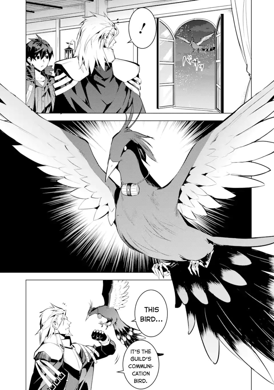 Tensei Kenja no Isekai Raifu ~Daini no Shokugyo wo Ete, Sekai Saikyou ni Narimashita~ Chapter 43 - Page 3