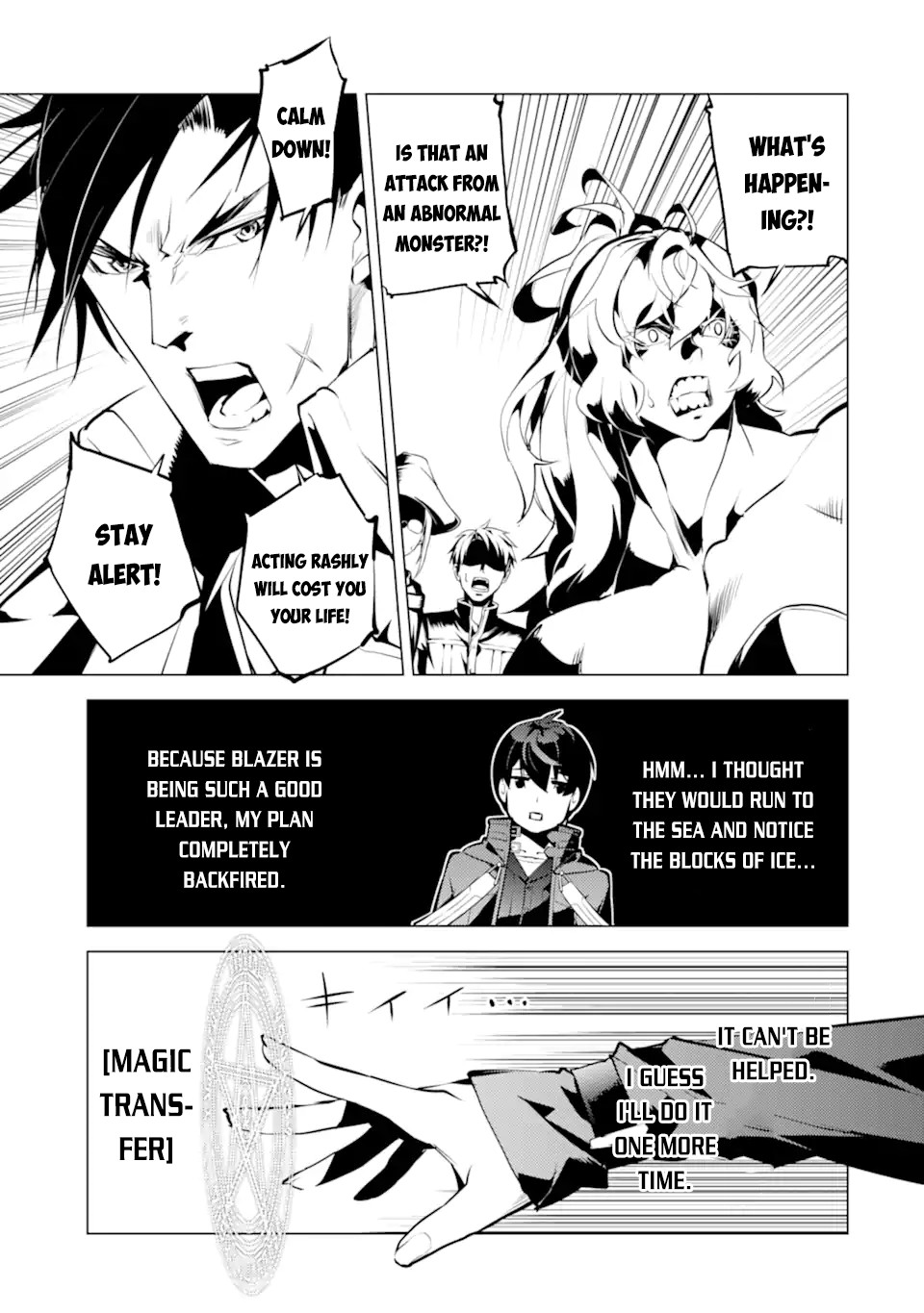 Tensei Kenja no Isekai Raifu ~Daini no Shokugyo wo Ete, Sekai Saikyou ni Narimashita~ Chapter 43 - Page 31