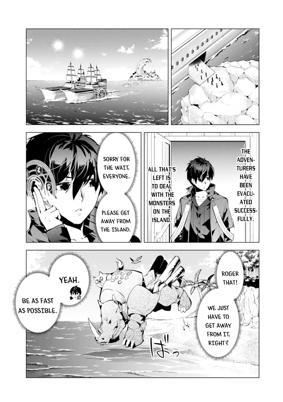 Tensei Kenja no Isekai Raifu ~Daini no Shokugyo wo Ete, Sekai Saikyou ni Narimashita~ Chapter 43 - Page 39