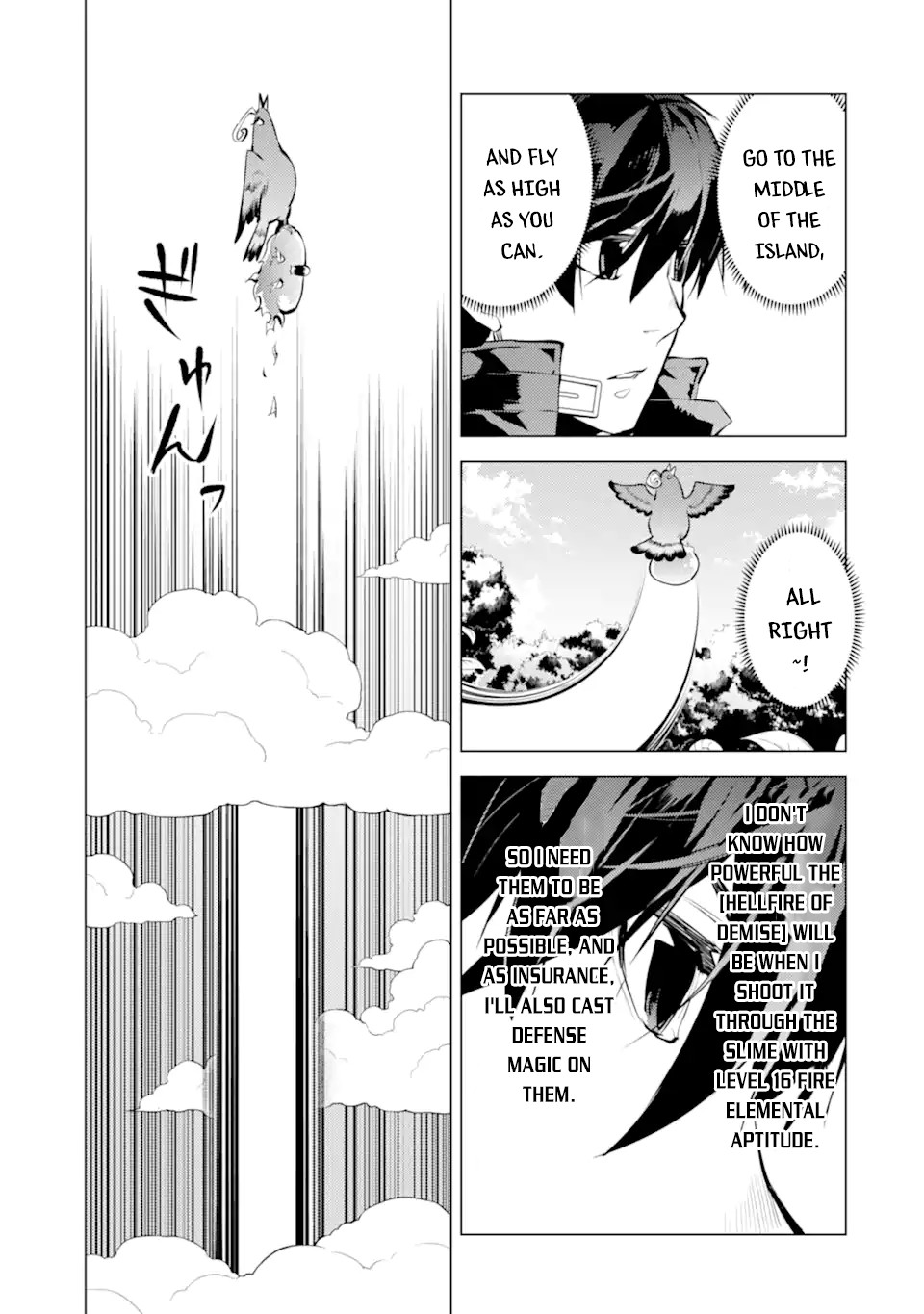Tensei Kenja no Isekai Raifu ~Daini no Shokugyo wo Ete, Sekai Saikyou ni Narimashita~ Chapter 43 - Page 41
