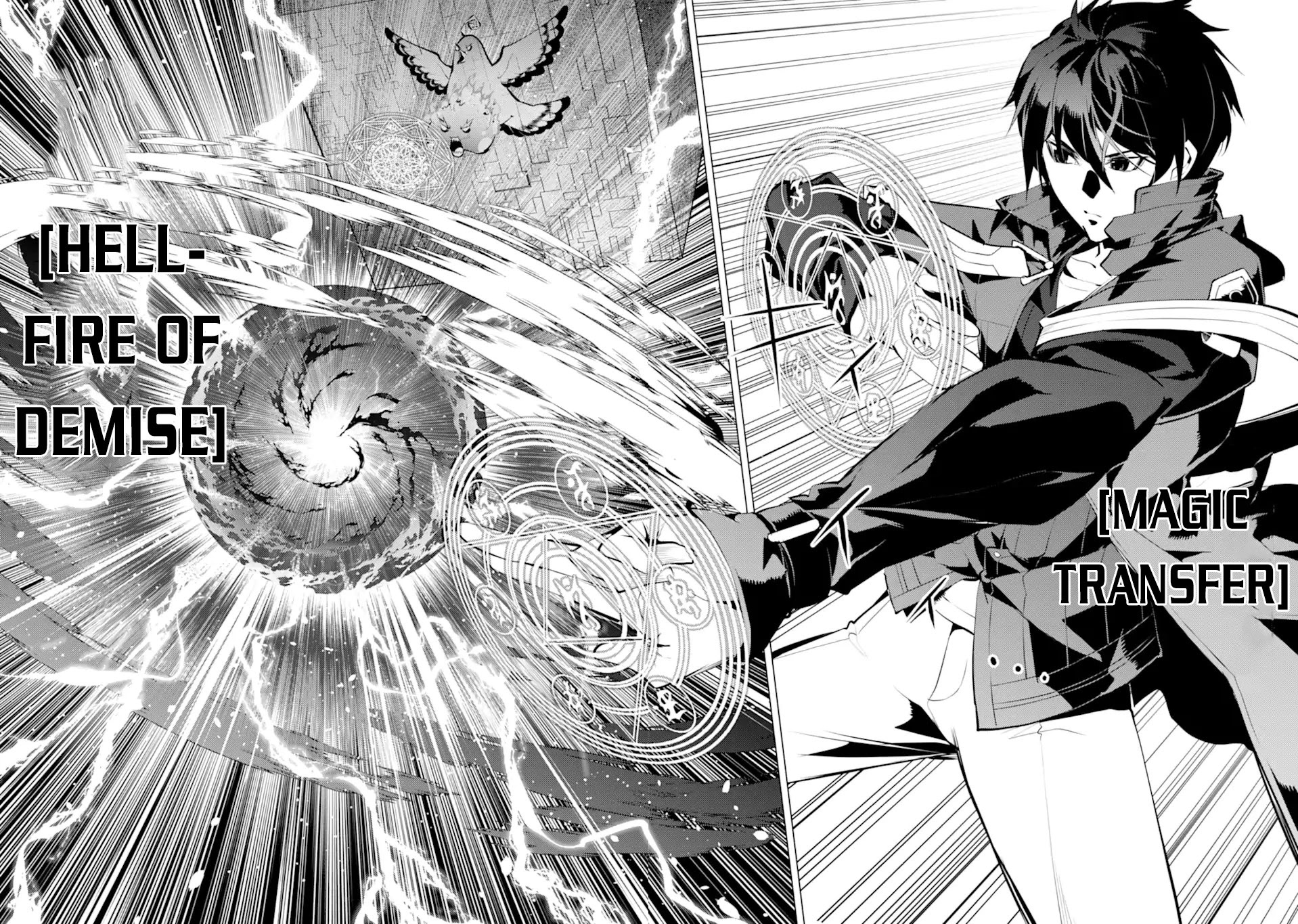Tensei Kenja no Isekai Raifu ~Daini no Shokugyo wo Ete, Sekai Saikyou ni Narimashita~ Chapter 43 - Page 44