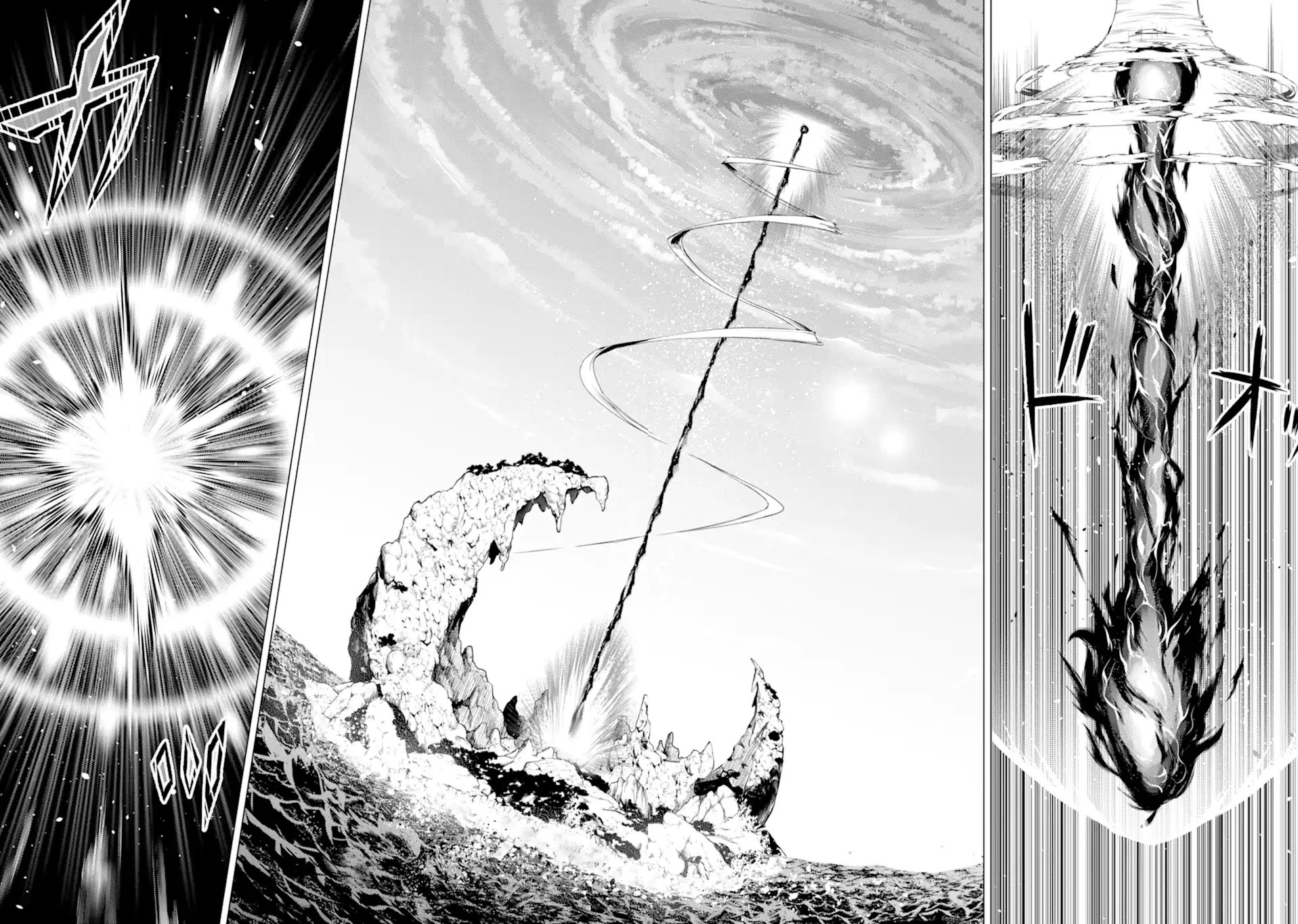 Tensei Kenja no Isekai Raifu ~Daini no Shokugyo wo Ete, Sekai Saikyou ni Narimashita~ Chapter 43 - Page 45