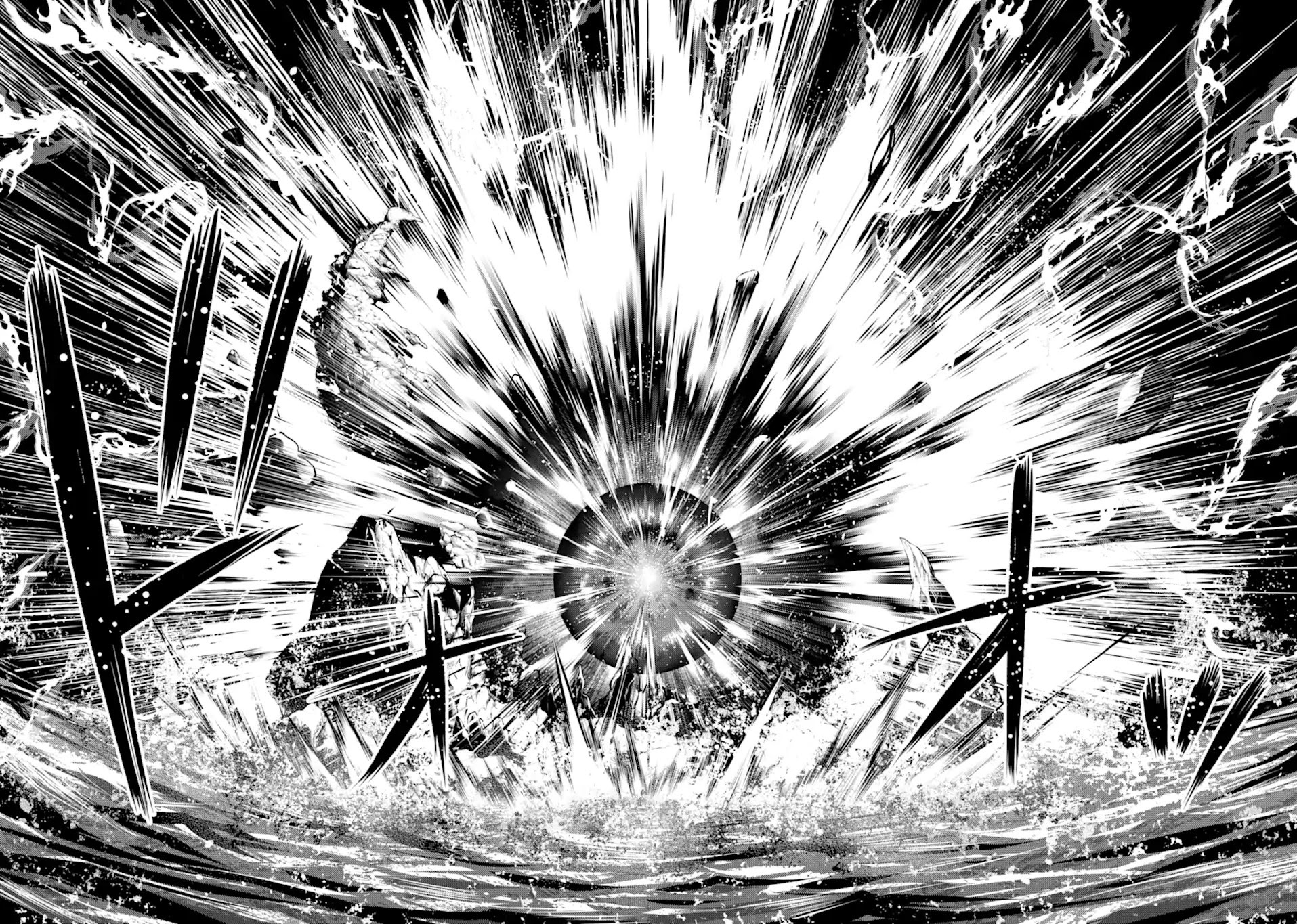 Tensei Kenja no Isekai Raifu ~Daini no Shokugyo wo Ete, Sekai Saikyou ni Narimashita~ Chapter 43 - Page 46