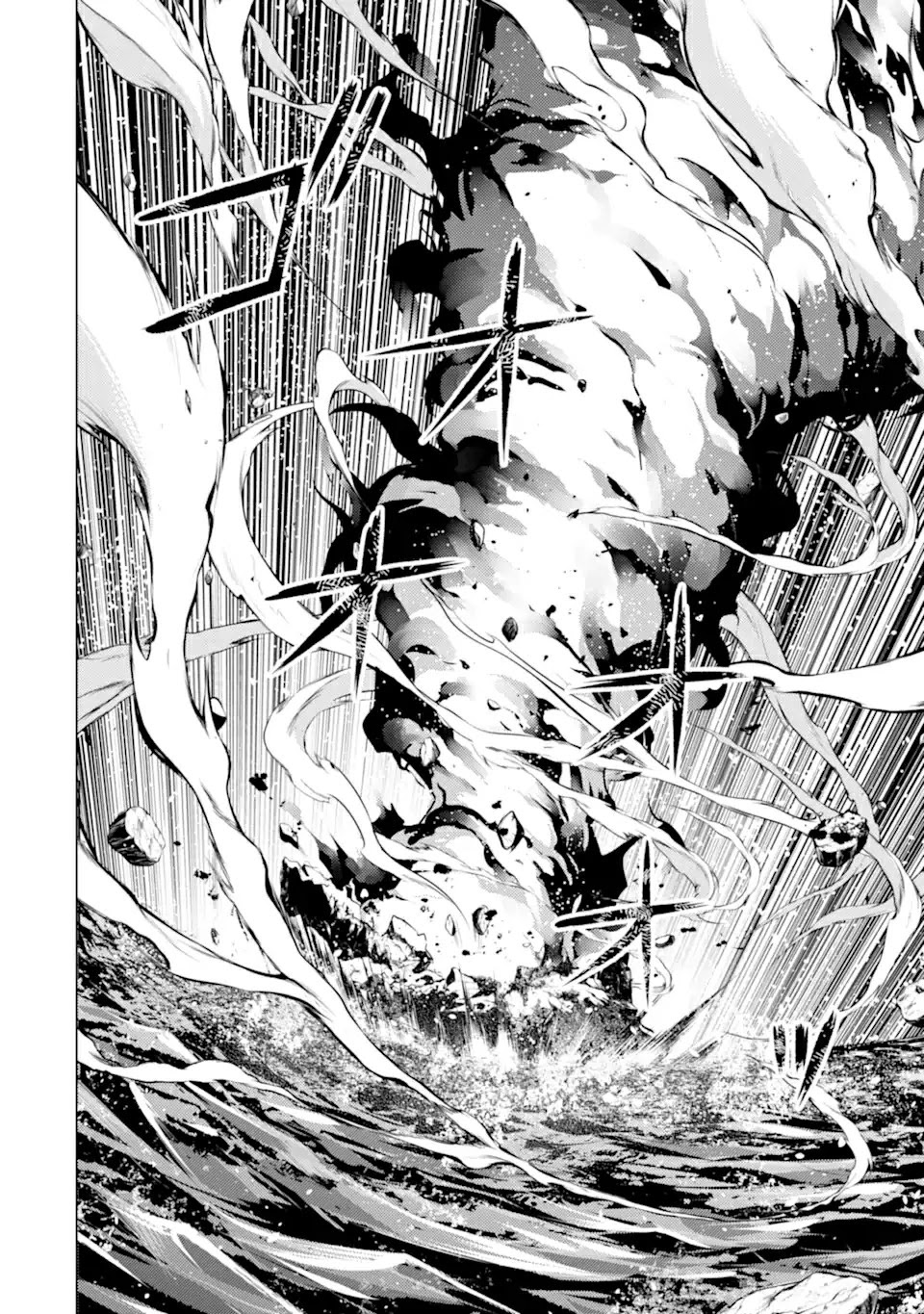 Tensei Kenja no Isekai Raifu ~Daini no Shokugyo wo Ete, Sekai Saikyou ni Narimashita~ Chapter 43 - Page 47