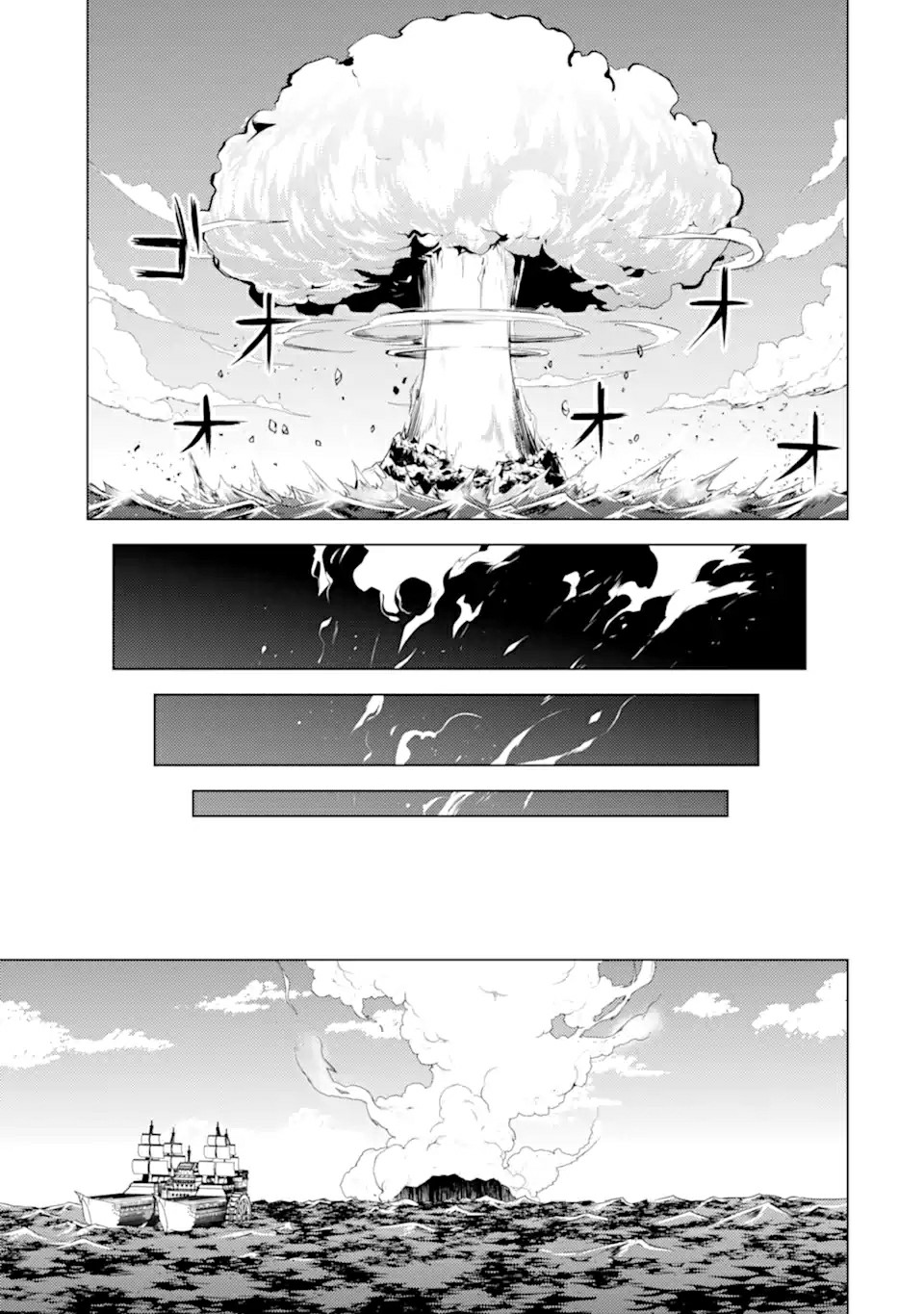 Tensei Kenja no Isekai Raifu ~Daini no Shokugyo wo Ete, Sekai Saikyou ni Narimashita~ Chapter 43 - Page 50