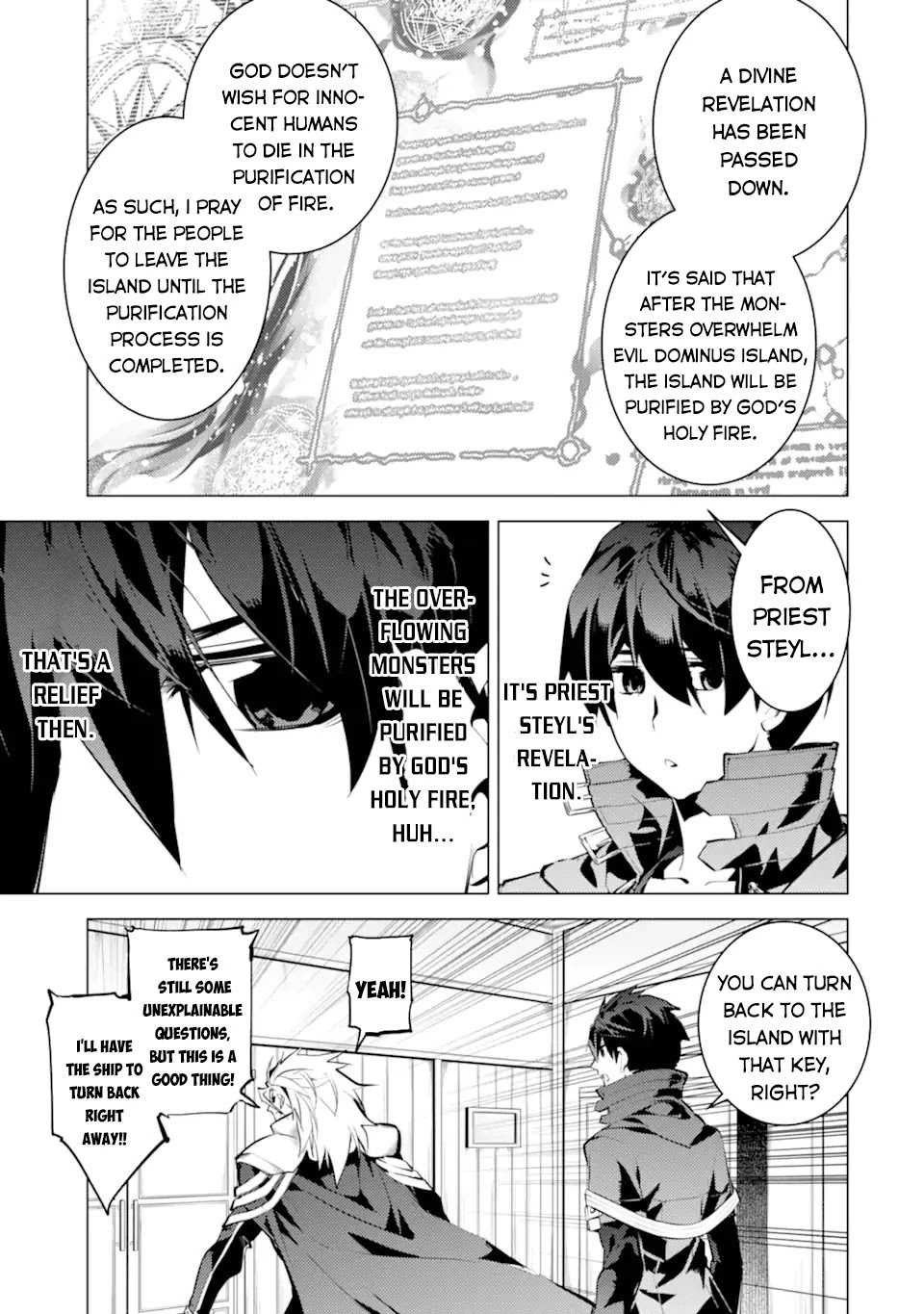 Tensei Kenja no Isekai Raifu ~Daini no Shokugyo wo Ete, Sekai Saikyou ni Narimashita~ Chapter 43 - Page 7